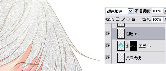 photoshop鼠绘清爽的卡通女生插画效果