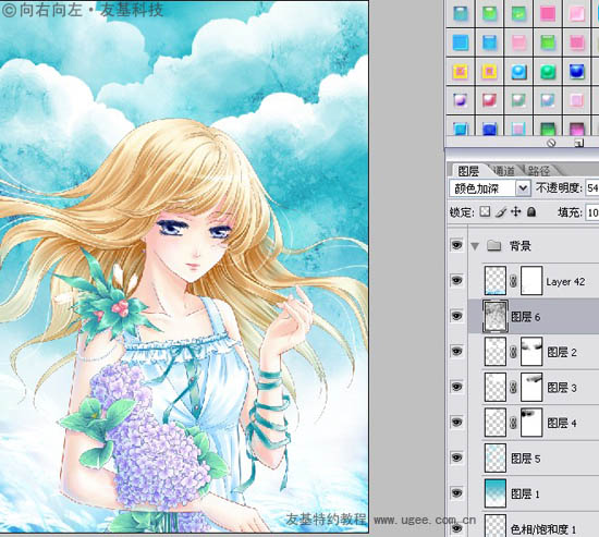 photoshop鼠绘清爽的卡通女生插画效果