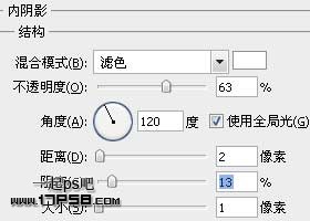 photoshop利用图层样式制作光滑的银色金属字