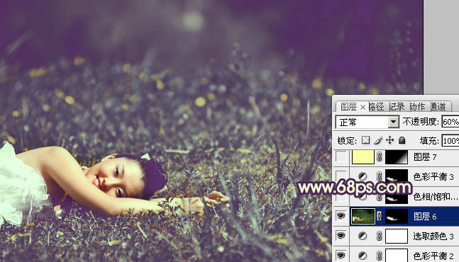 Photoshop 为草地人物图片增加淡雅的蓝褐色效果