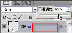 photoshop 鼠绘神话电影角色小倩