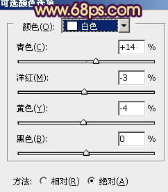 Photoshop为古建筑婚片调成柔美的黄紫色