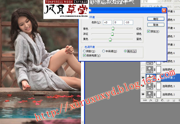 Photoshop为池边美女图片增加暗调橙黄色效果