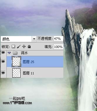 photoshop合成浪漫奇幻山谷仙境美女效果