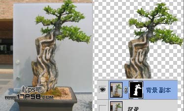 photoshop合成浪漫奇幻山谷仙境美女效果