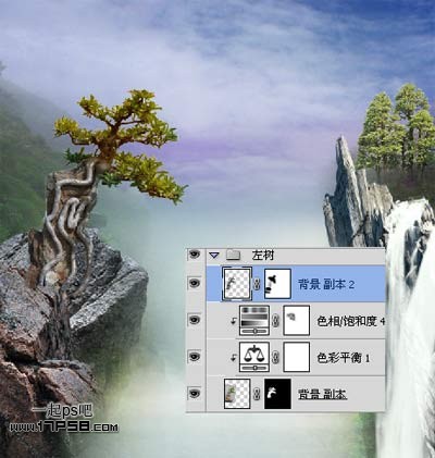 photoshop合成浪漫奇幻山谷仙境美女效果