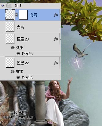 photoshop合成浪漫奇幻山谷仙境美女效果