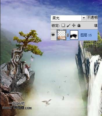 photoshop合成浪漫奇幻山谷仙境美女效果