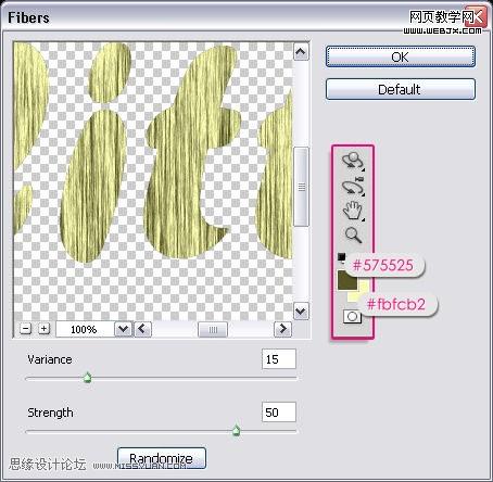 Photoshop制作出耀眼发光的珍珠描边文字特效