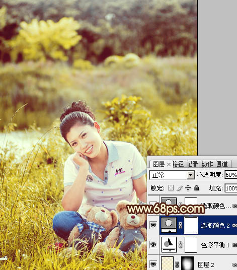 Photoshop将草地人物图片调制出柔美的黄褐色效果