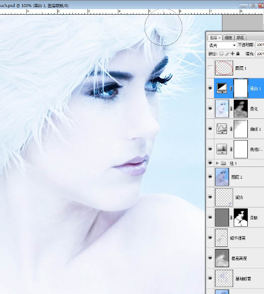 Photoshop打造超经典的粉蓝色水晶人像效果