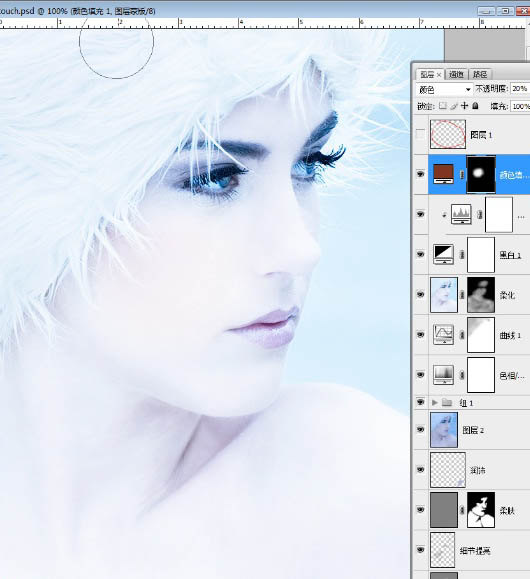 Photoshop打造超经典的粉蓝色水晶人像效果