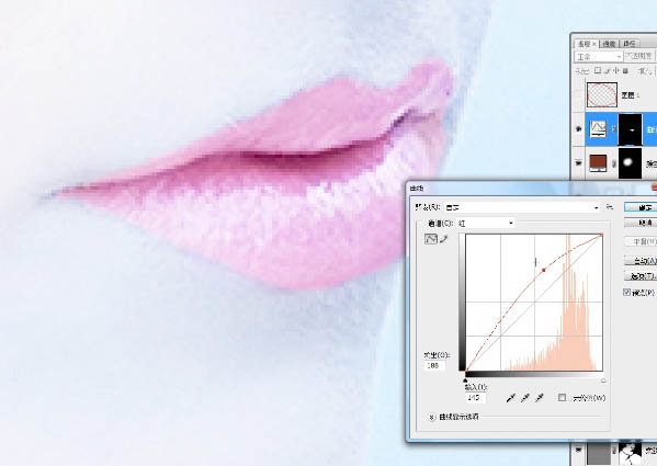 Photoshop打造超经典的粉蓝色水晶人像效果