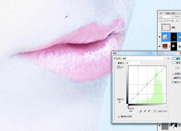 Photoshop打造超经典的粉蓝色水晶人像效果