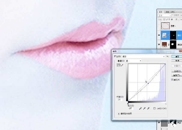Photoshop打造超经典的粉蓝色水晶人像效果