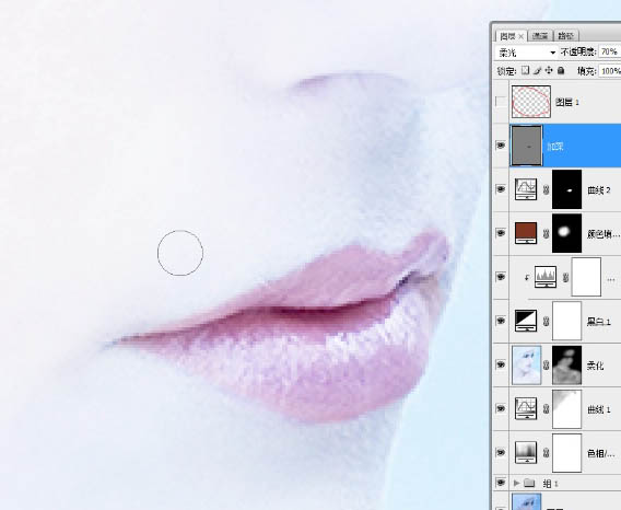 Photoshop打造超经典的粉蓝色水晶人像效果