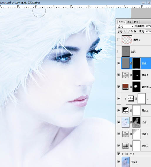 Photoshop打造超经典的粉蓝色水晶人像效果
