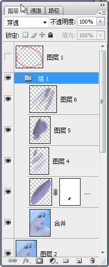Photoshop打造超经典的粉蓝色水晶人像效果