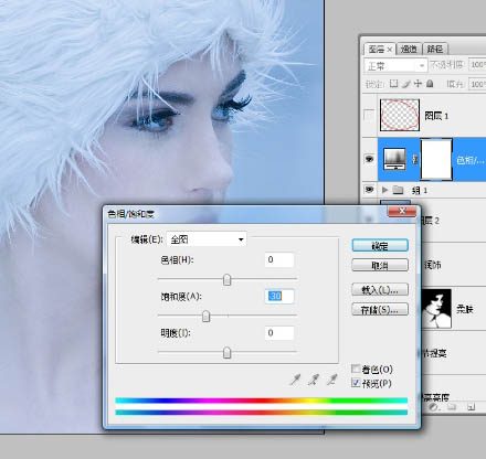 Photoshop打造超经典的粉蓝色水晶人像效果