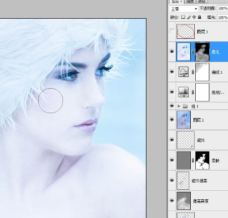 Photoshop打造超经典的粉蓝色水晶人像效果