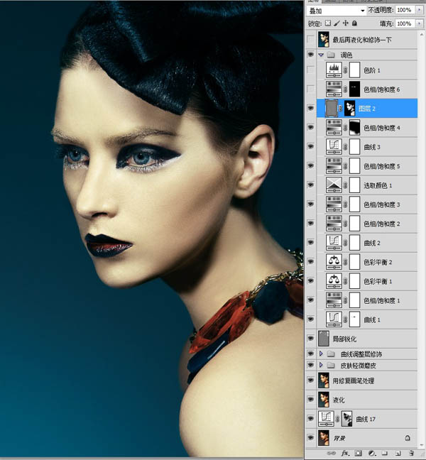 Photoshop为室内人像调制出惊艳的淡黄色彩妆效果