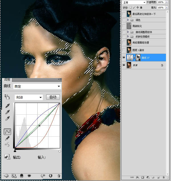 Photoshop为室内人像调制出惊艳的淡黄色彩妆效果