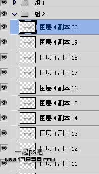photoshop制作出肮脏泥土文字特效