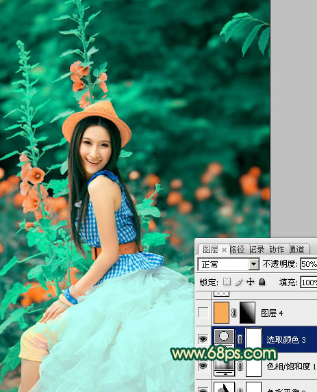 Photoshop为人物写真图片增加甜美的粉橙色效果