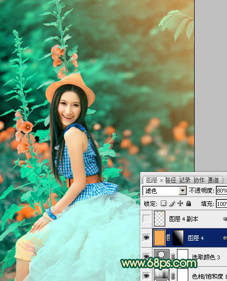 Photoshop为人物写真图片增加甜美的粉橙色效果