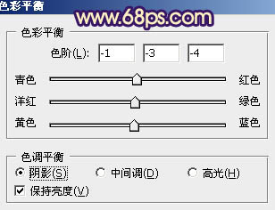 Photoshop将外景模特图片调制出淡淡的蓝黄色效果