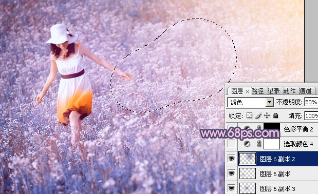 Photoshop为草原人物图片调制出梦幻的蓝红色效果