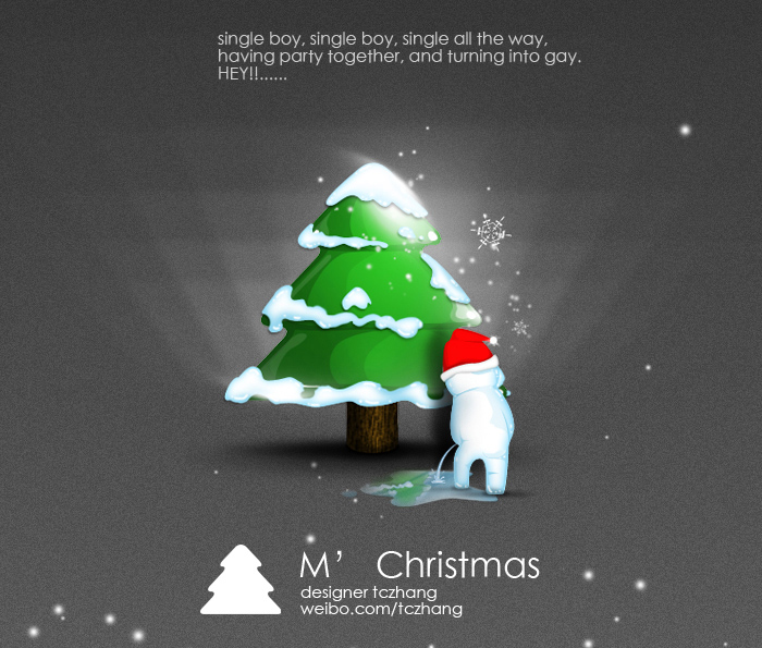 photoshop设计绘制出简单可爱的圣诞树 原创教程”