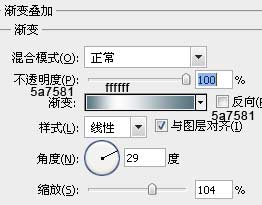 photoshop合成制作出松下数码相机孕妇广告