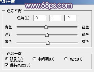 Photoshop将写真人物图片调制出甜美的青紫色效果