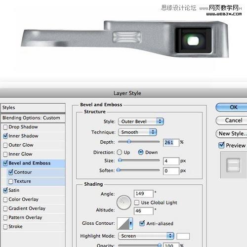 Photoshop创建富士X100相机图标的制作教程