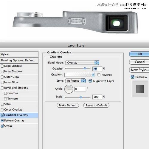 Photoshop创建富士X100相机图标的制作教程