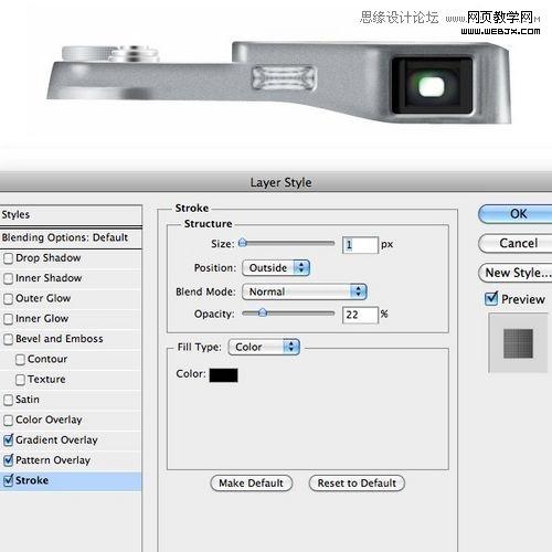 Photoshop创建富士X100相机图标的制作教程