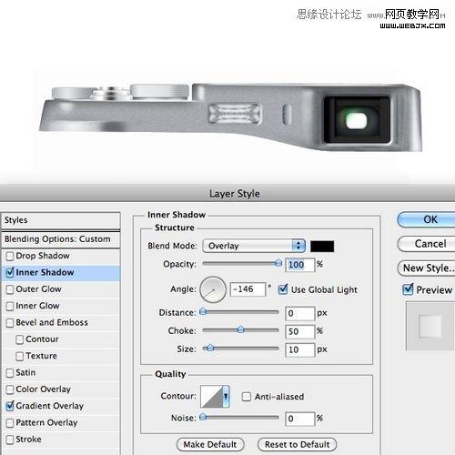 Photoshop创建富士X100相机图标的制作教程