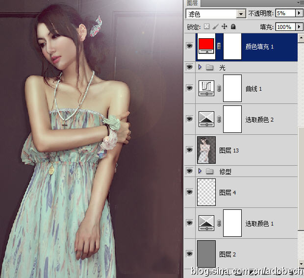 Photoshop为室内人像图片调制出梦幻的暗紫色效果