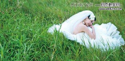 Photoshop将草地美女婚纱图片调制出唯美梦幻色调