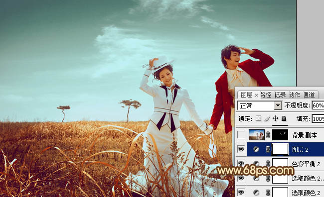 Photoshop将逆光情侣图片增加漂亮的青红色