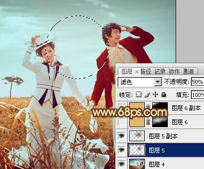 Photoshop将逆光情侣图片增加漂亮的青红色