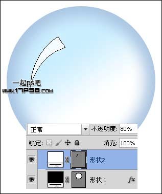 photoshop利用路径及图层样式制作出逼真精致的放大镜