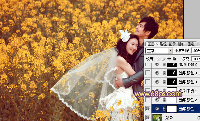 Photoshop为油菜花婚片打造出漂亮的橙紫色