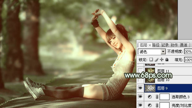 Photoshop为外景人物图片打造出甜美的暗绿色