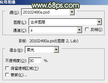 Photoshop为外景人物图片打造出甜美的暗绿色