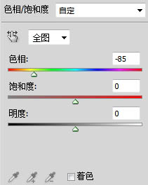 photoshop将美女图片制作出超详细超漂亮的彩妆仿手绘教程