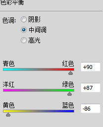 photoshop将美女图片制作出超详细超漂亮的彩妆仿手绘教程