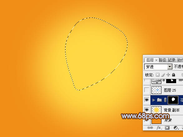 Photoshop设计制作通透逼真的蓝色水晶小花朵