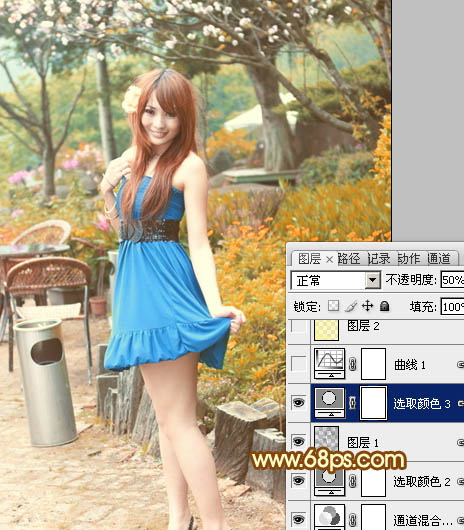 Photoshop将公园美女图片调制出柔美的粉黄色